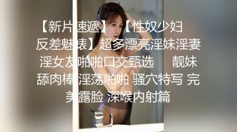 被卖到风化场的未婚妻