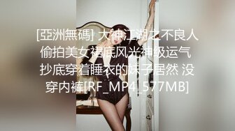 【新速片遞】 两美女4P 我喜欢屁屁大的 叫爸爸 啊啊爸爸 你没射在里面吧 前凸后翘 身材丰腴 两哥们一人一个开始操逼比赛 