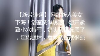 麻豆传媒 gx-016 清理鸡巴的家政女仆-林西萌