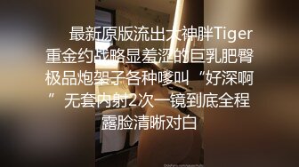 儿子在家偷装摄像头偷拍到退休在家的老父亲约年轻卖淫女