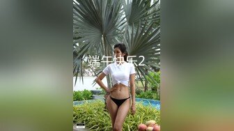 （处女）展示上帝视角给你看的小嫩妹