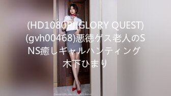 FC2PPV 4514741 8/22限定980pt！！【4時間収録!】女風通いのミニマム145cm非モテ女にひたすら尽くす苦痛動画。※無修正・生中出し７回。