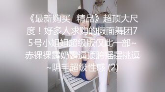 ❤️多角度各种姿势被爆插年轻的美女销售被两位变态客户下Y迷翻