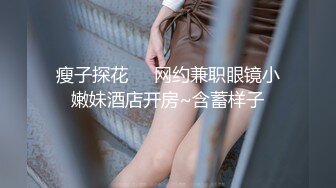 推特巨乳淫妻【露老师】巨乳翘臀 性感黑丝 粉嫩馒头逼 无套内射后入骑乘 抱起来狠插 (2)