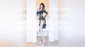 【长期订阅更新】推特25万粉丝F-CUP吊钟乳小母狗蜂腰爆乳芭比「魔鬼愛」VIP完整付费资源【第四弹】