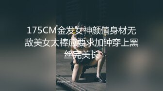 -麻豆传媒 MCY0202 叫外卖操到性感小姐姐 邓紫晴