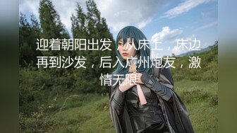 【菊花❤️爆虐者】6.15极品反差白丝美少女《水龙头》50Cm玩具爆完后庭 震惊到我艹到哪个器官了