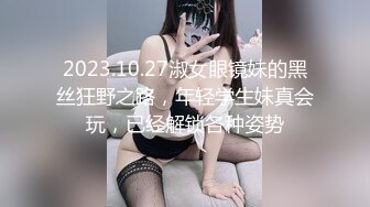 STP25135 G奶女仆装文静美少女，脱光光柔软大奶子，微笑小骚逼特写，双指扣穴自慰一脸呆萌，翘起圆润美臀，水晶假屌抽插浪叫呻吟