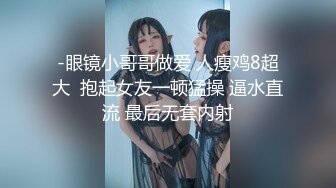 【雲盤不慎泄密】清純甜美小嫩妹與同居男友日常啪啪自拍視頻流出 口交手交吞精啪啪乖巧美女非常配合 原版高清