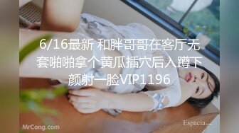 XKVP041 星空无限传媒 趁机强上房东风骚老婆 晨晨