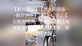 呆萌清纯小仙女〖柚子猫〗✨性感死库水少女纯欲白袜浴室足交榨精，可爱双马尾想不想扯一下？