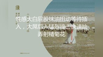 起点传媒xsjbw011高中生趁家里没人偷叫妹子-白熙雨