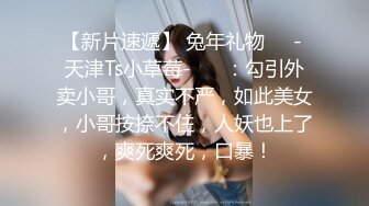 黑丝女神被调教成母狗，甚至开发3p统统内射不在话下（简芥约女主）