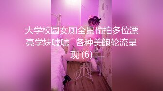 萝莉社 外出游玩刚到酒店 饥渴女友就迫不及待脱下我的裤子 半雪