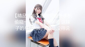 TM-0165-妈妈的性奴之路.性感少妇贝儿子和同学调教成性奴-王小妮