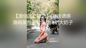 【破解摄像头】舞蹈生跳舞练功换衣服，清纯生涩，不乏清纯美丽，大奶的形形色色美女！