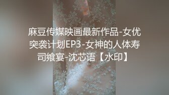 欲望超强熟女的小片段1