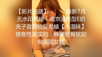 蜜桃影像传媒 PMC-112 家庭医生迷奸少妇 斑斑