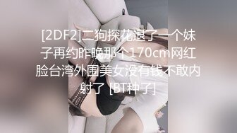 骚货少妇欲求不满上门求操