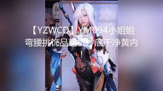 【新片速遞 】 超级大B美少妇下体开发到人体极致⭐啤酒瓶+拳头都塞入⭐好大的肉洞