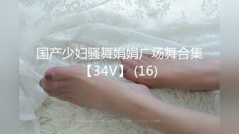 5/16最新 柔软奶子粉嫩小妞假屌伺候再操逼正入抽插奶子直晃VIP1196