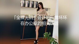 白虎人妻第二部又被内射了看筒介免费看全集