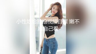    妹子虽不是很好看  但好胜在好玩  小哥操得太猛  妹子说 她的肠子都快被抖出来了 抱起来狠