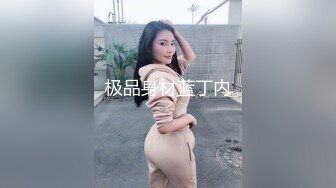 极品反差露脸嫩妹！天然巨乳可盐可甜COSER清纯美少女【奈汐酱】最新付费作品-蛛肆