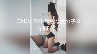 【新速片遞】 颜值高身材好全程露脸极品女神的诱惑，跟狼友互动撩骚各种展示，给大哥口交大鸡巴，无套爆草骚穴草奶子好骚