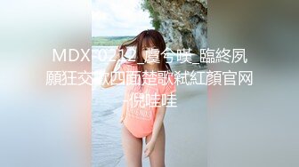 国产AV 精东影业 JDSY003 纵欲小姑强上快递员到高潮