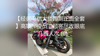 [2DF2]大长腿豪乳漂亮女友挑逗正在玩电动游戏的男友拿出肉棒舔吸终于受不了被爆操对白淫荡 [BT种子]