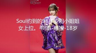 STP27190 绝对精彩！新晋00后姐妹花！双头龙女同互插  两个美乳超级嫩 双头龙骑乘位猛插 后入姿势挺会玩 VIP0600