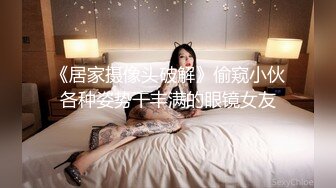 【自整理】P站Nerwen X 有纹身的少妇是真骚 毒龙 三通 双屌入洞 玩儿得开 【128V】 (13)