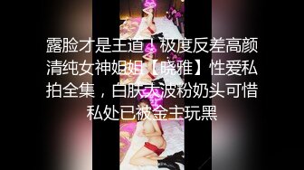 欲求不满的翘乳可人儿想在上学前被喂饱