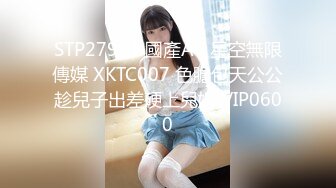 【劲爆二次元】浵卡ToKar爆乳台妹Cos艾莲•乔 精美私拍套图 掰穴三点全露 女仆侍奉榨精 黑丝淫液足交