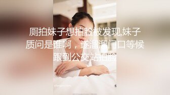 【自整理】老婆对我的精液味道赞不绝口，每天都要喝二两！博主cherrydream98【283V】 (82)