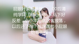 【新片速遞】 ✿淫娃御姐✿ 极品爆乳鲜嫩美穴貌美尤物▌苏美奈▌人体模特线下服务 揉穴引操 软滑大美穴真是太爽了[1.5G/MP4/28:28]