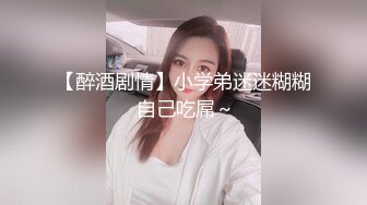 双女姐妹花粗长黄瓜一字马 暴力抽插微露脸 呻吟浪叫不断 实在太骚