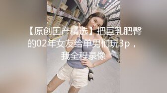 唯美清纯小仙女奶油肌肤坚挺白嫩美乳 每一寸肌肤都是荷尔蒙，极品翘臀被骑着狠狠插入 每一次都直达花芯！