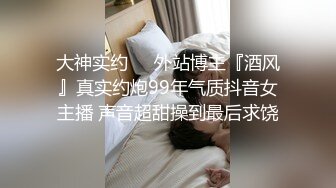 单位女厕偷拍新来的美女实习生 已经等不了了