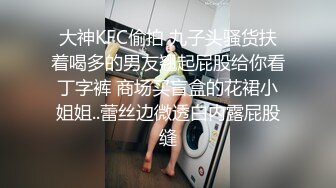 MD-0131 苏清歌 国风旗袍初登场.冷艳美人的情趣游戏 麻豆传媒映画