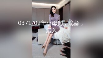 【新片速遞】  新来的极品大奶妹子，全程露脸大秀发骚，无毛白虎粉嫩骚穴，抖动骚奶子诱惑真骚啊，淫声荡语互动呻吟可射