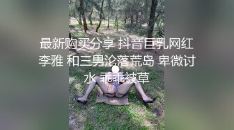 OnlyFan 甜美游戏陪玩3 花絮