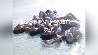  在校大学生女朋友刮毛无套刚开学就开房，小女友甜美听话，剪刀修毛，抠穴后入暴操交