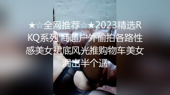 酒店偷拍 周末来开房大学情侣两天实录 完整录制，录了3个多小时