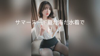 《最新核弹重磅》露脸才是王道！推特极品巨乳反差婊国宝级女神yooh私拍 穷人女神有钱人玩物单挑3P各种性爱