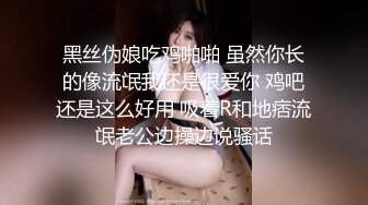 性感高颜值吊带黄裙妹子啪啪，舔奶口交调情抬腿侧入上位骑坐大力猛操