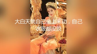 猥琐男约见清纯漂亮女网友在饮品中添加迷魂剂晕倒后玩弄啪啪啪内射干的时候还断断续续有呻吟声