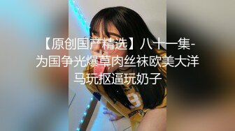 西安人妻口交