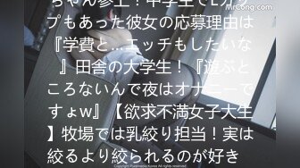 [无码破解]IPX-819 出張先が記録的豪雨で童貞部下と突然相部屋に…雨で濡れた身体に興奮した部下に襲われ朝まで9発のびしょ濡れ絶倫性交 相沢みなみ